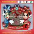 PVC Photo Frame